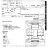 daihatsu rocky 2022 -DAIHATSU--Rocky A201S-0003831---DAIHATSU--Rocky A201S-0003831- image 3