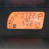 toyota spade 2012 -TOYOTA--Spade DBA-NCP141--NCP141-9007987---TOYOTA--Spade DBA-NCP141--NCP141-9007987- image 22