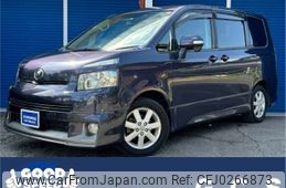 toyota voxy 2008 -TOYOTA--Voxy DBA-ZRR70W--ZRR70-0115533---TOYOTA--Voxy DBA-ZRR70W--ZRR70-0115533-