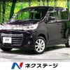 suzuki wagon-r 2013 -SUZUKI--Wagon R DBA-MH34S--MH34S-746300---SUZUKI--Wagon R DBA-MH34S--MH34S-746300- image 1