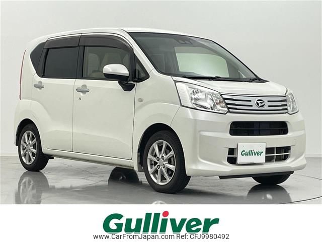 daihatsu move 2018 -DAIHATSU--Move DBA-LA150S--LA150S-1073479---DAIHATSU--Move DBA-LA150S--LA150S-1073479- image 1