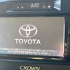 toyota crown 2016 -TOYOTA--Crown DBA-GRS210--GRS210-6018946---TOYOTA--Crown DBA-GRS210--GRS210-6018946- image 3