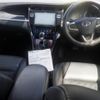 toyota harrier 2014 -TOYOTA--Harrier AVU65W--AVU65-0022601---TOYOTA--Harrier AVU65W--AVU65-0022601- image 3
