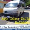 toyota hiace-commuter 2009 quick_quick_KDH223_KDH223-0006597 image 1