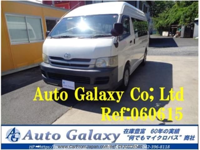 toyota hiace-commuter 2009 quick_quick_KDH223_KDH223-0006597 image 1