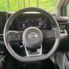 nissan note 2024 CFJ1694570 image 11