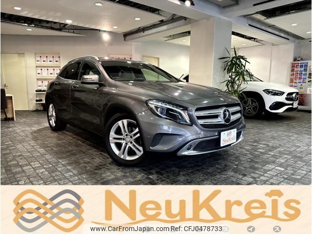 mercedes-benz gla-class 2015 -MERCEDES-BENZ--Benz GLA 156942--2J197821---MERCEDES-BENZ--Benz GLA 156942--2J197821- image 1