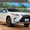 lexus rx 2016 CFJ1741162 image 16