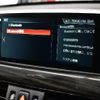 bmw x1 2017 -BMW--BMW X1 DBA-HS20--WBAHS920405J85796---BMW--BMW X1 DBA-HS20--WBAHS920405J85796- image 11