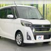 nissan dayz-roox 2017 CFJ1593834 image 16