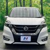 nissan serena 2016 -NISSAN--Serena DAA-GFC27--GFC27-027056---NISSAN--Serena DAA-GFC27--GFC27-027056- image 16