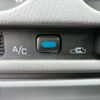 mitsuoka viewt 1996 Mitsuicoltd_MOVT170157R0507 image 14