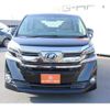 toyota vellfire 2017 quick_quick_DBA-AGH30W_AGH30-0150218 image 8