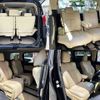 toyota alphard 2016 504928-931229 image 7