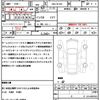 suzuki alto-lapin 2021 quick_quick_5BA-HE33S_HE33S-315761 image 21