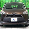 toyota sienta 2017 CFJ1882660 image 15