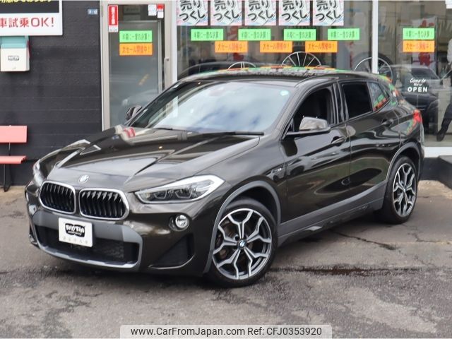 bmw x2 2019 -BMW--BMW X2 LDA-YK20--WBAYK72090EG18763---BMW--BMW X2 LDA-YK20--WBAYK72090EG18763- image 2