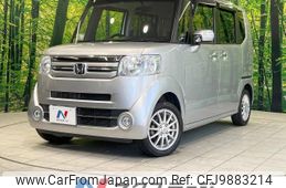 honda n-box 2016 -HONDA--N BOX DBA-JF1--JF1-1832044---HONDA--N BOX DBA-JF1--JF1-1832044-