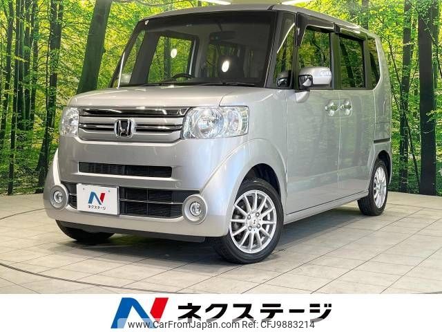 honda n-box 2016 -HONDA--N BOX DBA-JF1--JF1-1832044---HONDA--N BOX DBA-JF1--JF1-1832044- image 1