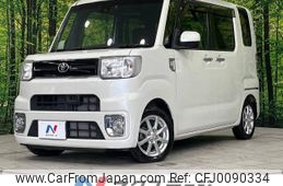 toyota pixis-mega 2017 -TOYOTA--Pixis Mega DBA-LA710A--LA710A-0002302---TOYOTA--Pixis Mega DBA-LA710A--LA710A-0002302-