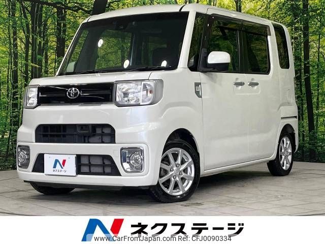 toyota pixis-mega 2017 -TOYOTA--Pixis Mega DBA-LA710A--LA710A-0002302---TOYOTA--Pixis Mega DBA-LA710A--LA710A-0002302- image 1