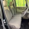 honda n-box 2018 -HONDA--N BOX DBA-JF3--JF3-1132436---HONDA--N BOX DBA-JF3--JF3-1132436- image 7