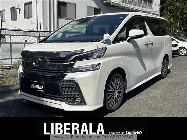 toyota vellfire 2016 -TOYOTA--Vellfire DBA-AGH30W--AGH30-0056741---TOYOTA--Vellfire DBA-AGH30W--AGH30-0056741- image 1