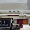 toyota dyna-truck 2020 GOO_NET_EXCHANGE_0800326A30240502W003 image 17