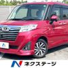 toyota roomy 2018 CFJ1689260 image 1