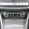 mercedes-benz gla-class 2017 -MERCEDES-BENZ--Benz GLA DBA-156947--WDC1569472J406144---MERCEDES-BENZ--Benz GLA DBA-156947--WDC1569472J406144- image 22