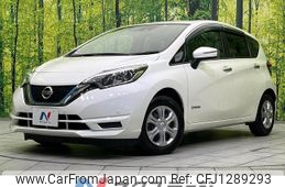 nissan note 2020 quick_quick_HE12_HE12-412309