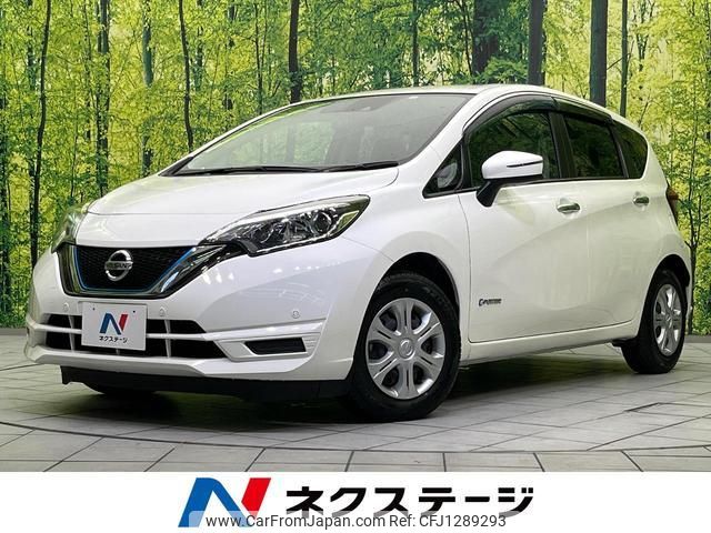 nissan note 2020 quick_quick_HE12_HE12-412309 image 1