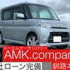 daihatsu tanto 2013 -DAIHATSU--Tanto DBA-L375S--L375S-0625003---DAIHATSU--Tanto DBA-L375S--L375S-0625003- image 1