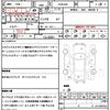 toyota prius-α 2017 quick_quick_ZVW41W_ZVW41-0057002 image 15