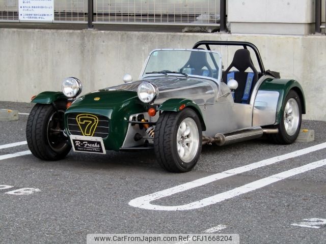 caterham caterham-others 2000 CFJ1668204 image 2