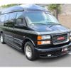 gmc savana 1997 -GM--GMC Savana ｿﾉ他--6171711---GM--GMC Savana ｿﾉ他--6171711- image 13