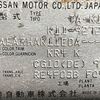 mitsuoka viewt 2000 CFJ1642723 image 38