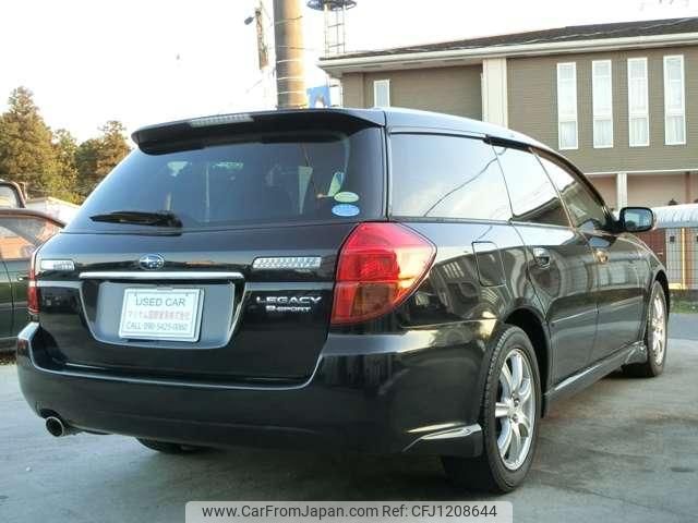 subaru legacy-touring-wagon 2005 quick_quick_CBA-BP5_BP5-095048 image 2
