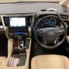 toyota alphard 2019 -TOYOTA--Alphard DAA-AYH30W--AYH30-0093063---TOYOTA--Alphard DAA-AYH30W--AYH30-0093063- image 13