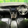 toyota harrier 2015 -TOYOTA--Harrier DBA-ZSU65W--ZSU65-0014793---TOYOTA--Harrier DBA-ZSU65W--ZSU65-0014793- image 2