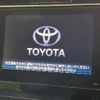 toyota harrier 2015 -TOYOTA--Harrier DBA-ZSU60W--ZSU60-0052196---TOYOTA--Harrier DBA-ZSU60W--ZSU60-0052196- image 4