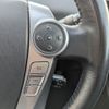 toyota prius-α 2017 -TOYOTA--Prius α DAA-ZVW41W--ZVW41-0059681---TOYOTA--Prius α DAA-ZVW41W--ZVW41-0059681- image 14