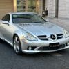 mercedes-benz slk-class 2005 quick_quick_171456_WDB1714561F051484 image 11