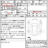 suzuki swift 2024 CFJ1702054 image 21