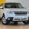 subaru forester 2010 CFJ1721670 image 1