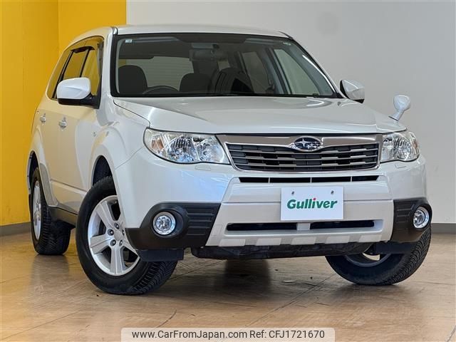subaru forester 2010 CFJ1721670 image 1