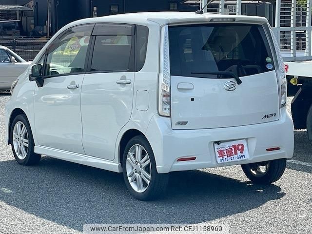 daihatsu move 2014 quick_quick_DBA-LA100S_LA100S-1072597 image 2