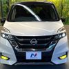 nissan serena 2016 -NISSAN--Serena DAA-GFC27--GFC27-007949---NISSAN--Serena DAA-GFC27--GFC27-007949- image 15