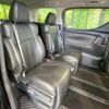 toyota vellfire 2017 CFJ1786479 image 12