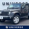 jeep wrangler 2018 quick_quick_JK36LR_1C4HJWKG4JL876812 image 1